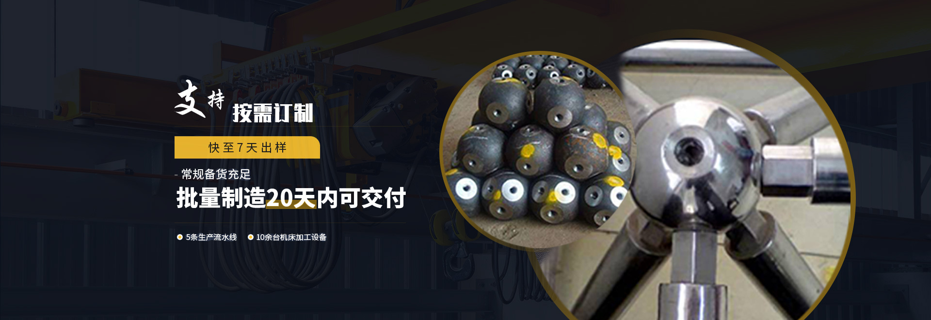 牙克石1